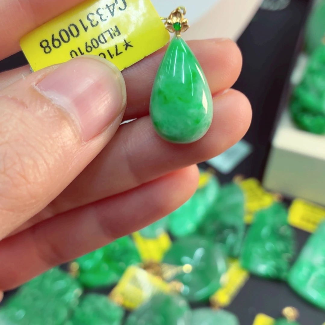 翡翠18K金镶嵌吊坠(不含链)