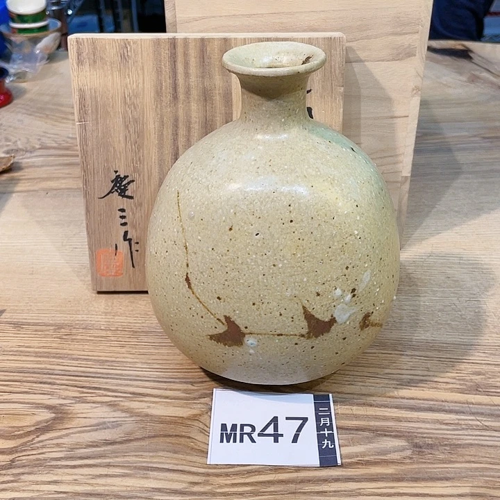 小马哥瓷器甄选套装