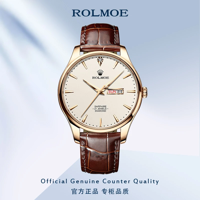 劳力瑞士正品手表男士真皮商务机械表夜光防水LOEGSINS男表