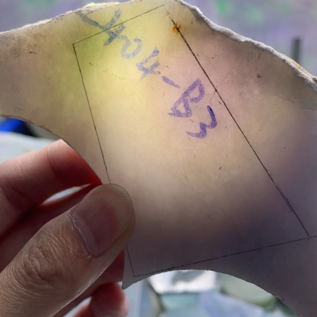 翡翠未镶嵌挂件K缅甸天然翡翠片料