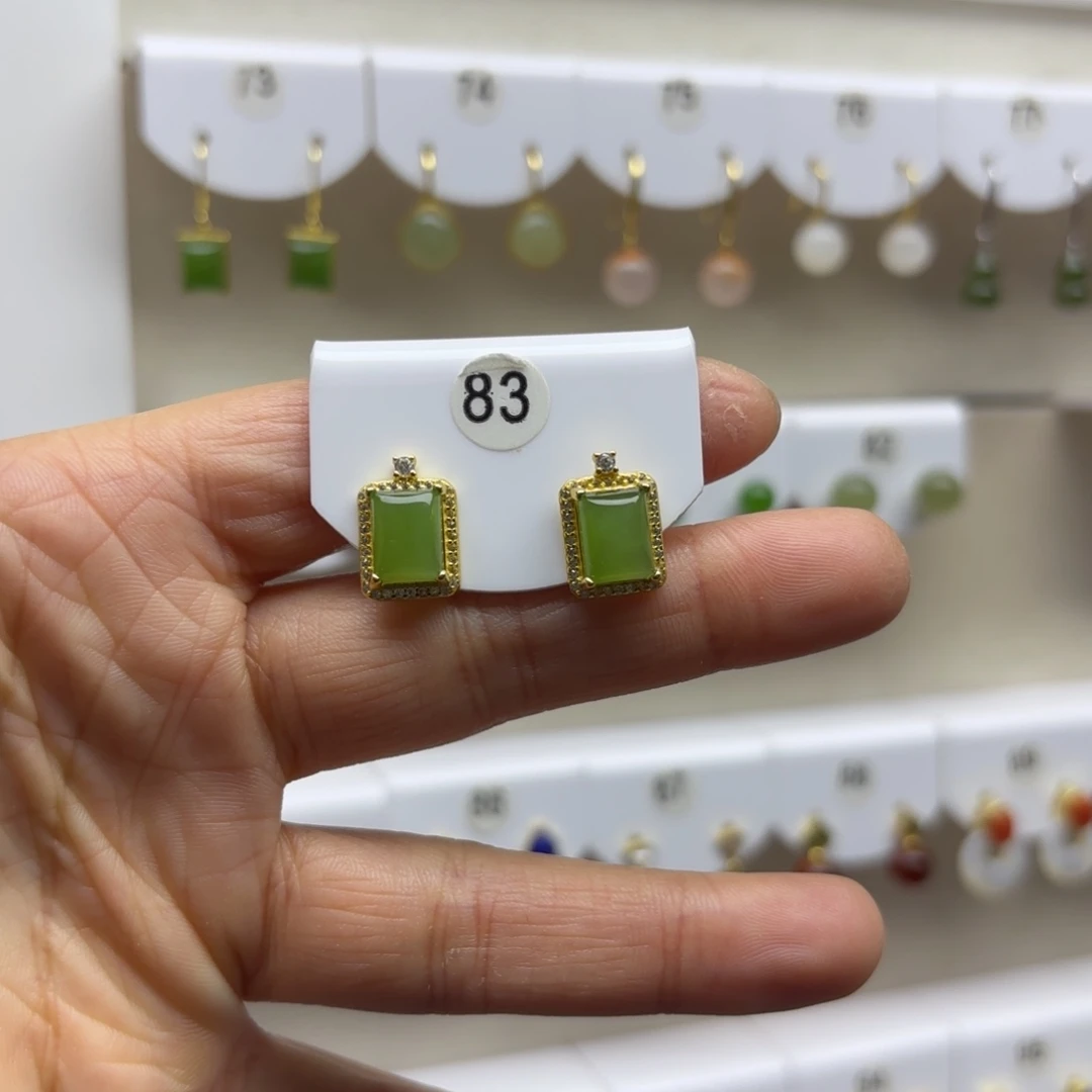 和田玉银S925镶嵌耳饰