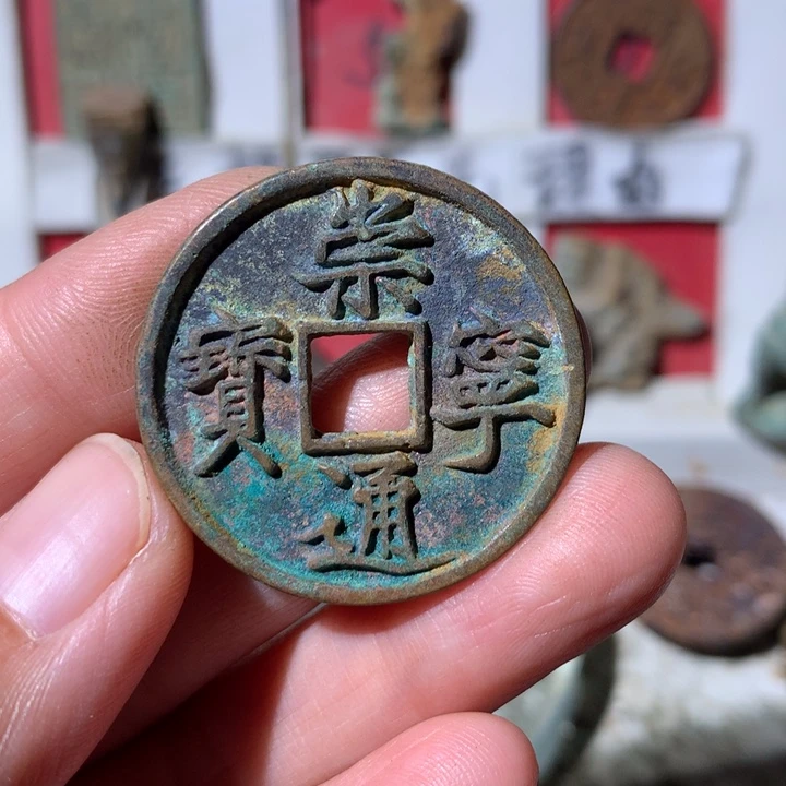 沈***案铜现代工艺品 现代工艺品