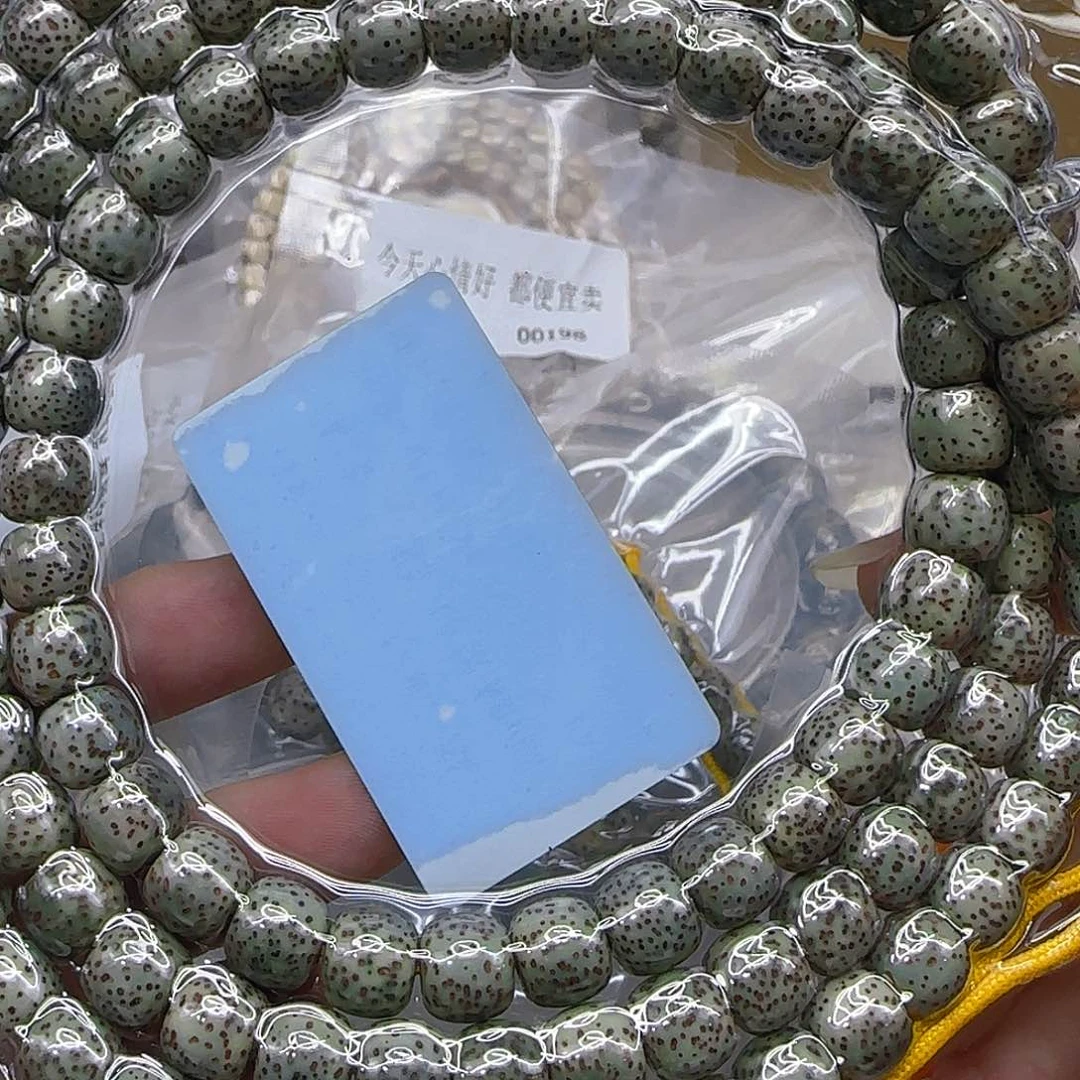 星月菩提手串251傲世绿星月菩提98桶108