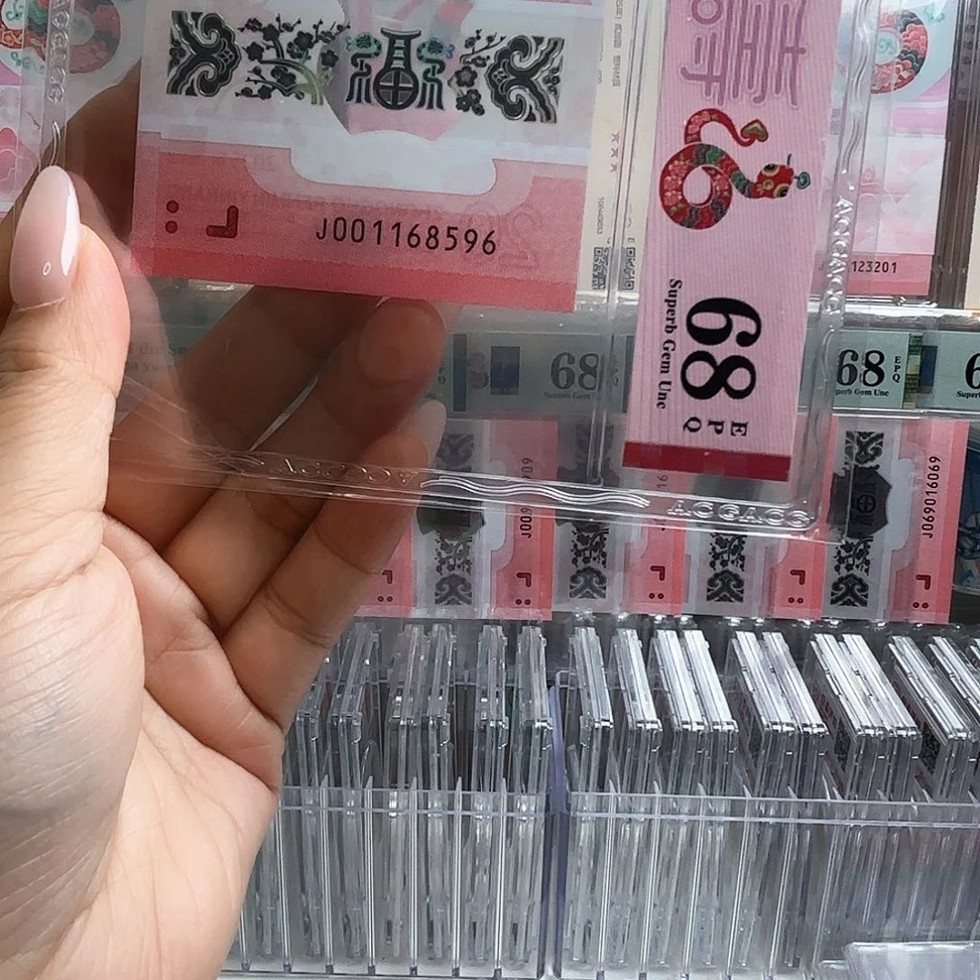 塑料阿*001168596单张