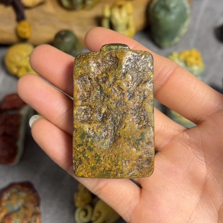 岫岩河磨玉（透闪石质玉）未镶嵌挂件