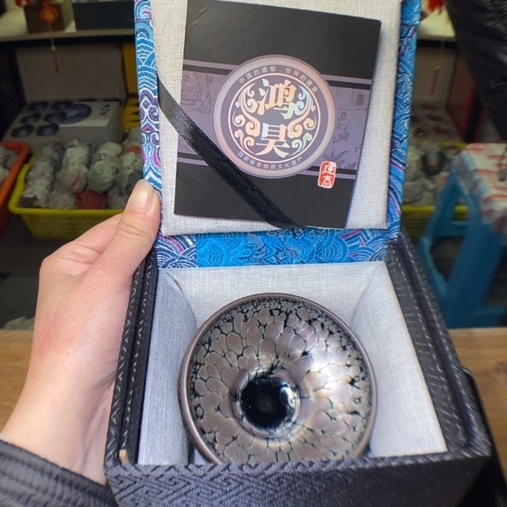 茶盏全品带礼盒，建盏主人杯