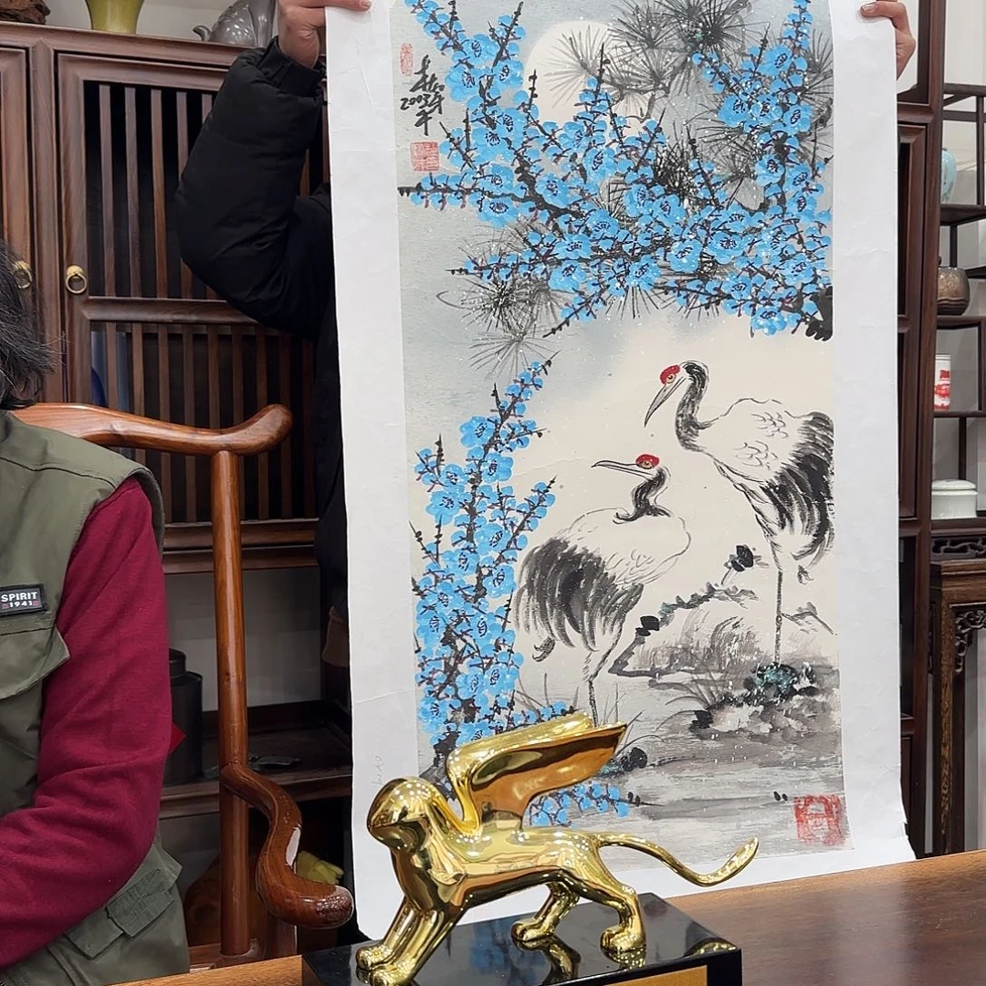 红***日国画杜宝才去伪存真！