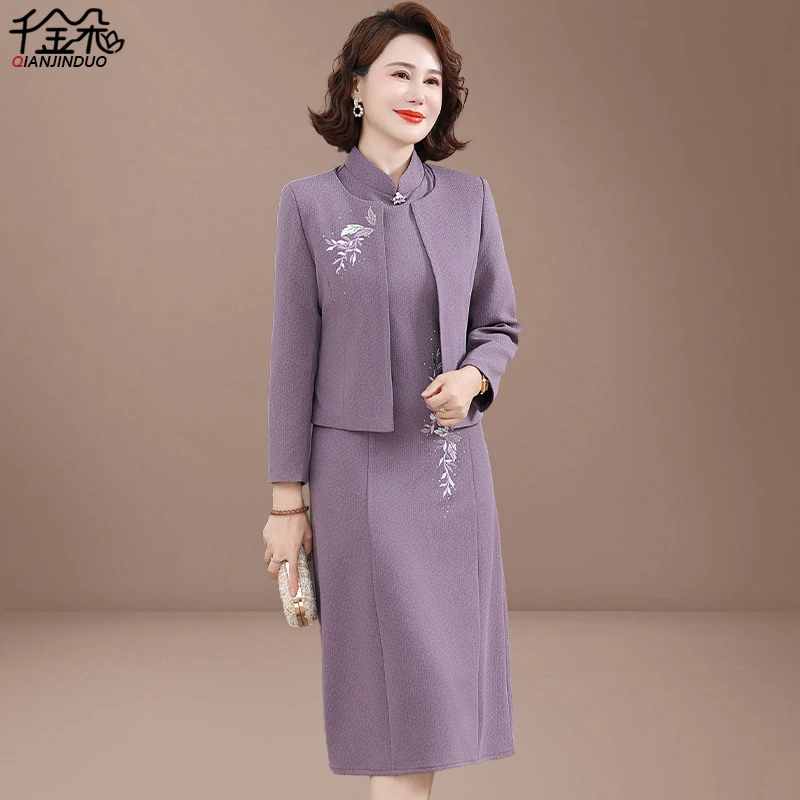 喜婆婆婚宴装气质结婚礼服新款中老年妈妈春秋装高贵连衣裙两件套