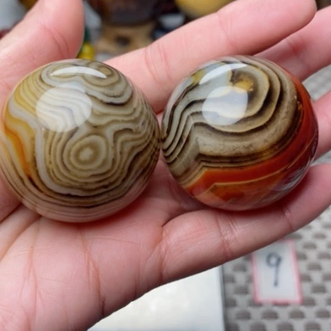 未镶嵌玛瑙/玉髓珠宝奇石品**雨