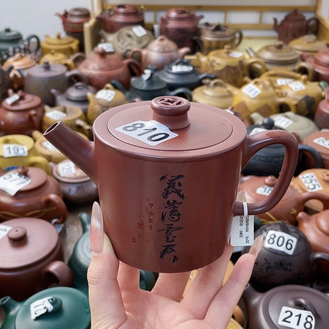 茶壶紫砂紫砂微瑕