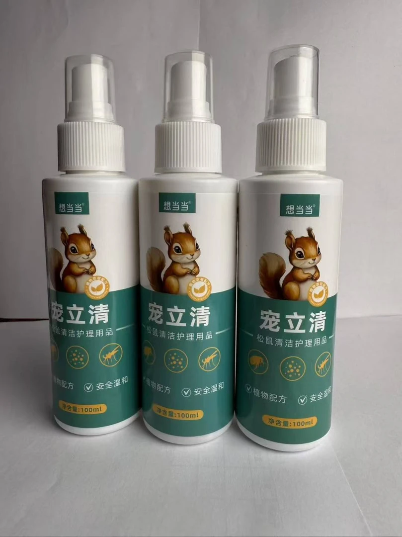 松鼠专用体外，有效呵护宠物健康