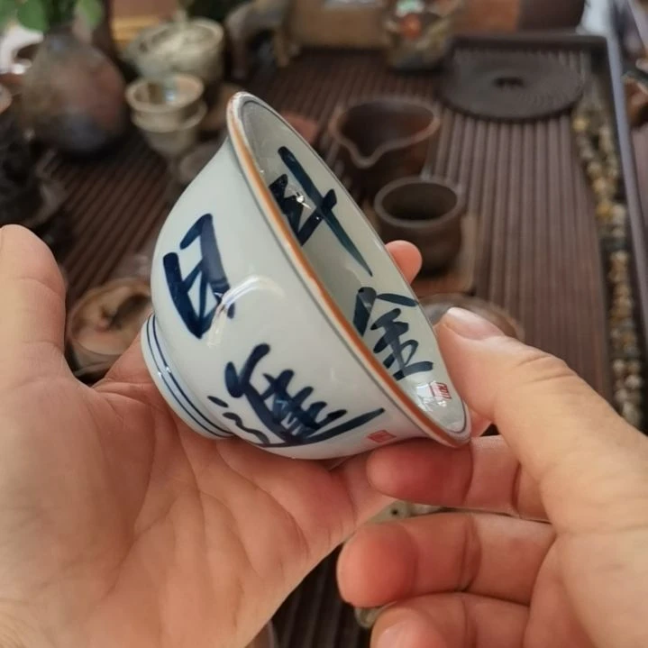 杯子好看好看好看好看