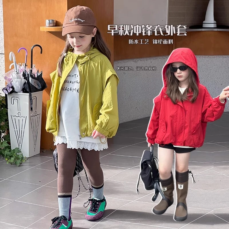女童连帽冲锋衣外套拉链防水防风上衣宽松韩版中大童2025秋季新款