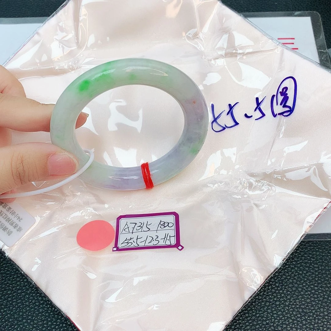 翡翠手镯未镶嵌缅甸翡翠