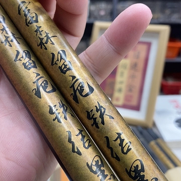 线香强强有料专属闪购链接