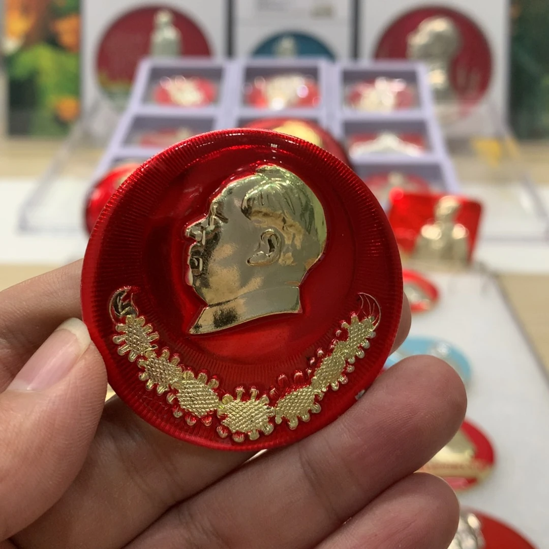 铝七葵花
