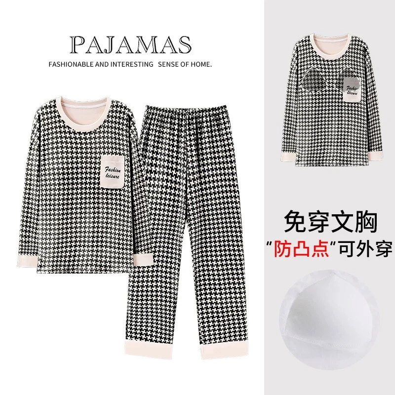 睡衣格子休闲女春秋季新款高级感轻奢宽松长袖家居服套装可外穿