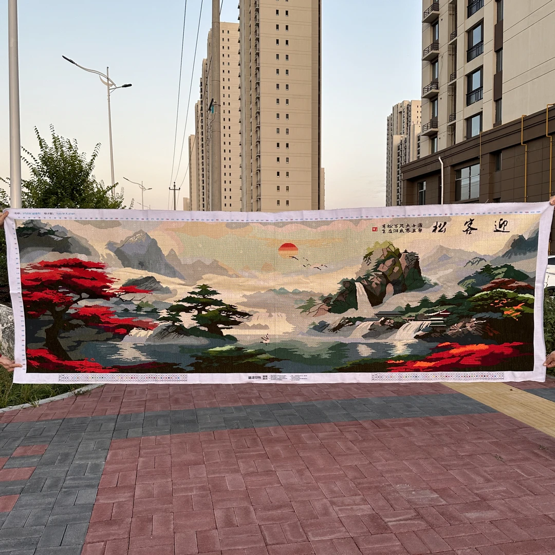3米纯手工十字绣成品迎客松油画版山水风景客厅挂画300×100厘米