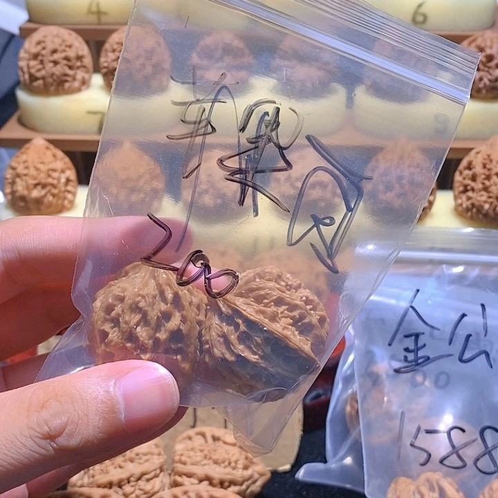 海***.核桃手串/手链文玩核桃手把件苹果园