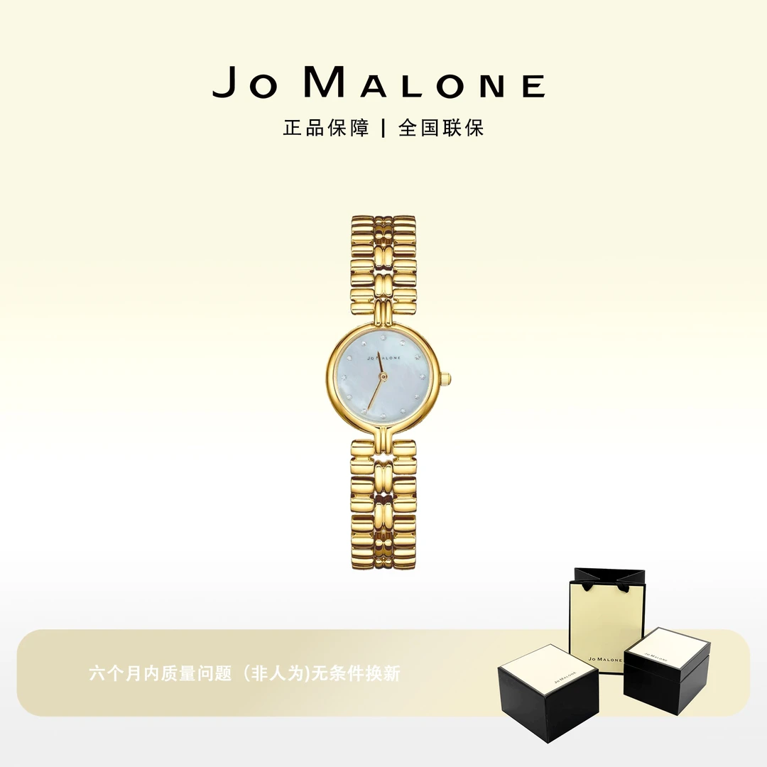 JO MALONE女士 时尚 百搭 复古 轻奢 链条 女款 小金表 ins