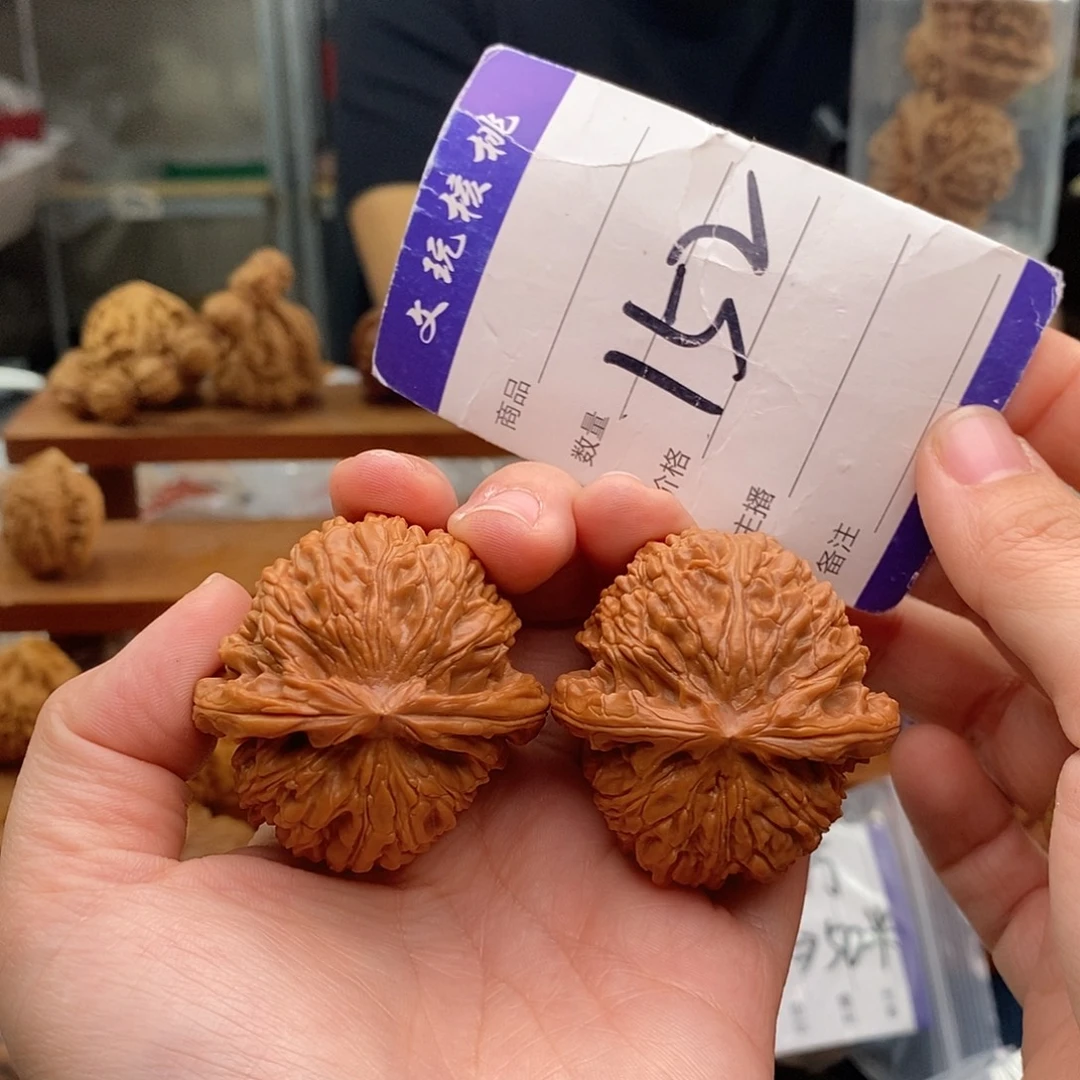 吊坠文玩核桃43白狮子