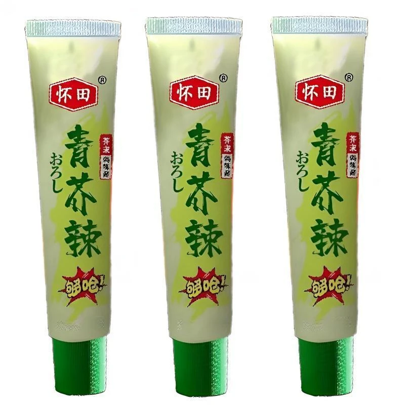 【拍1发2支】芥末酱辣根芥末芥末美味海鲜鱼生寿司刺身调味料青芥辣