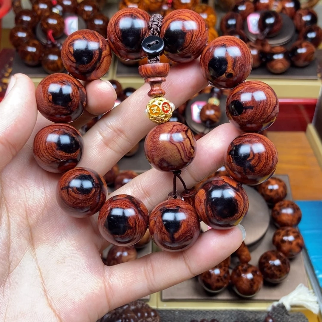 黄花梨/降香黄檀黄花梨2.0