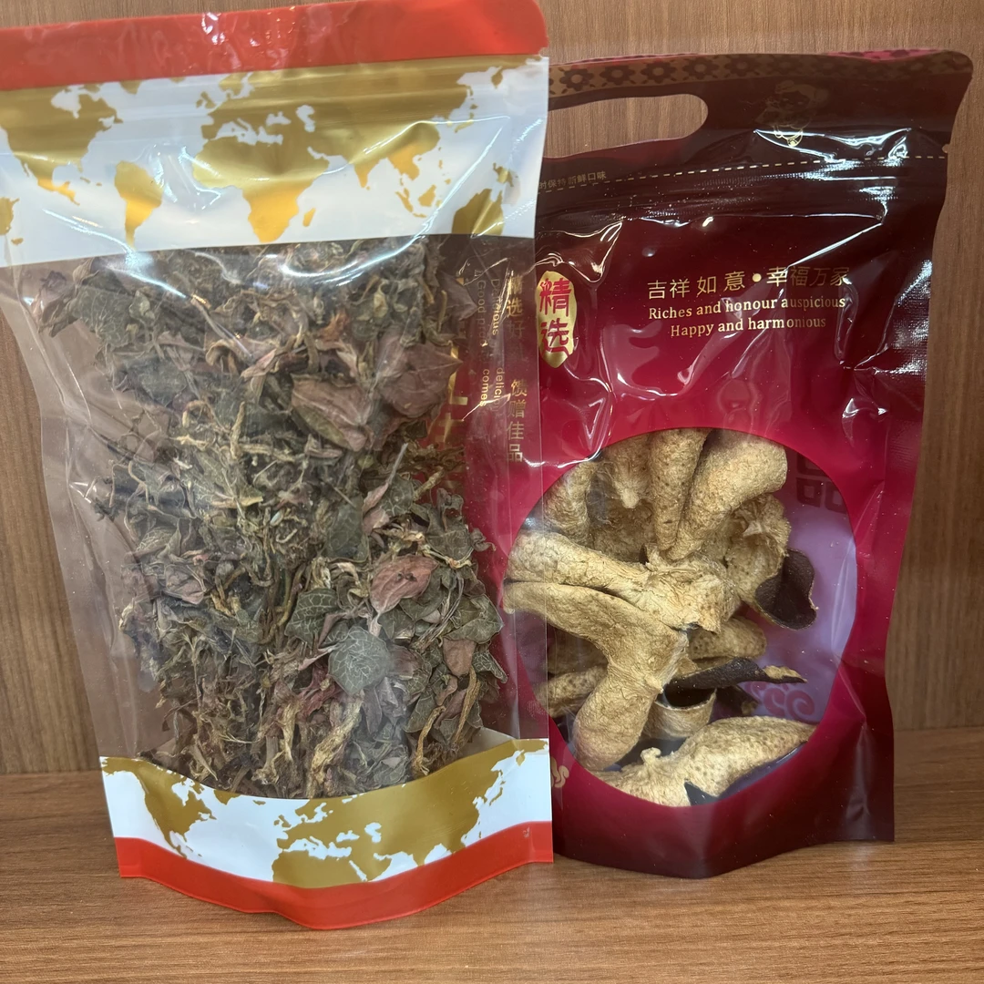 小君子大姐 （金线莲，陈皮）