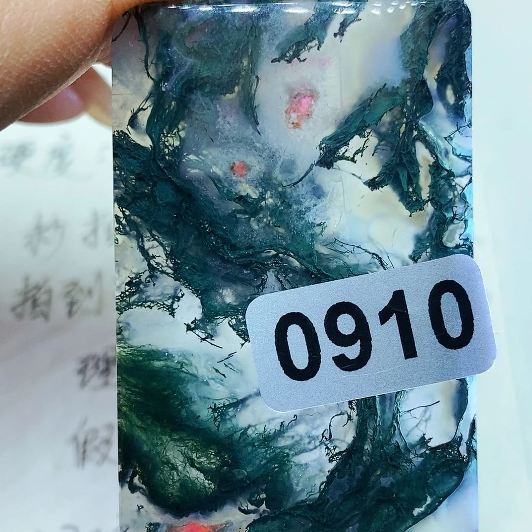 未镶嵌颈饰玛瑙/玉髓?****）