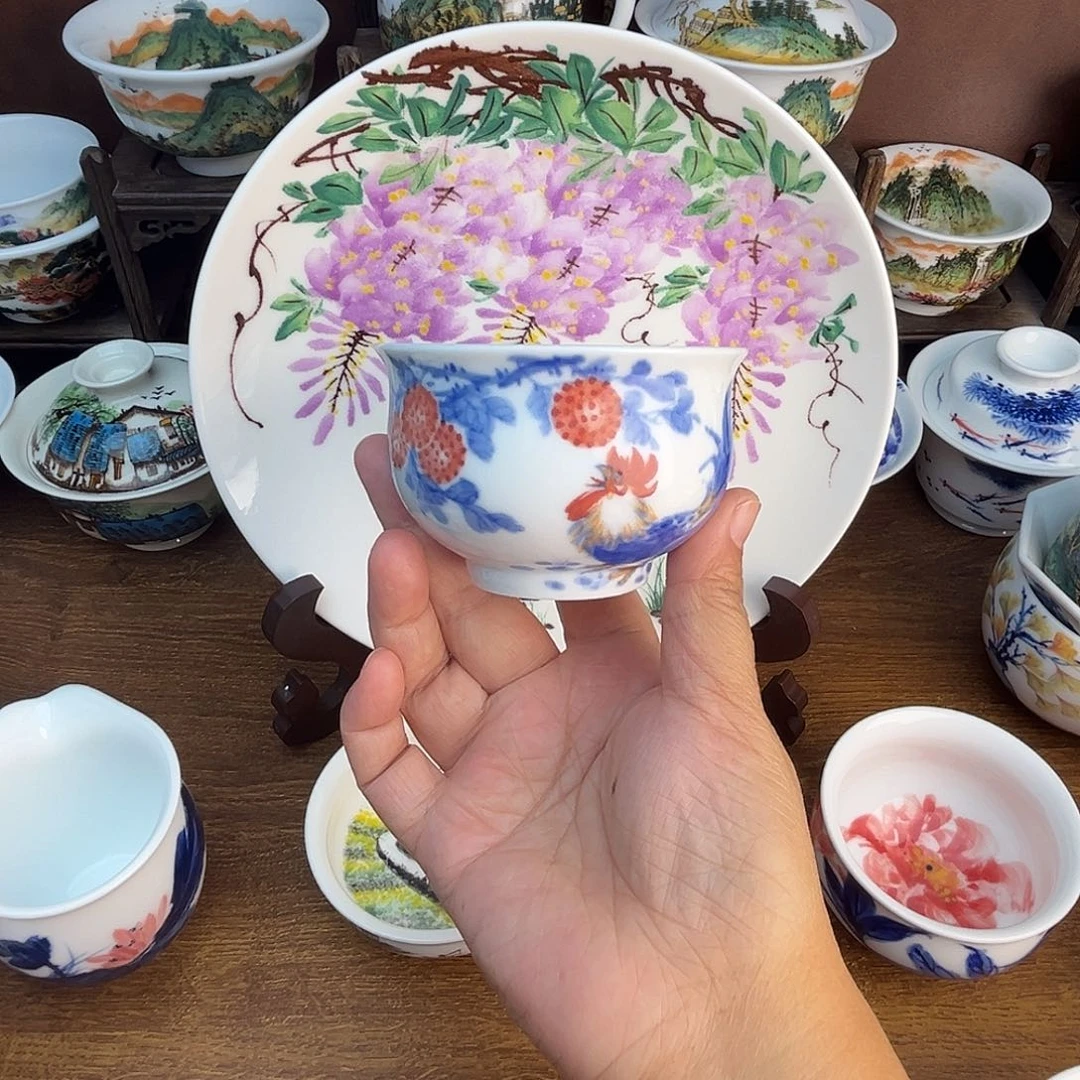 忠意堂釉下彩大吉大利微瑕不退