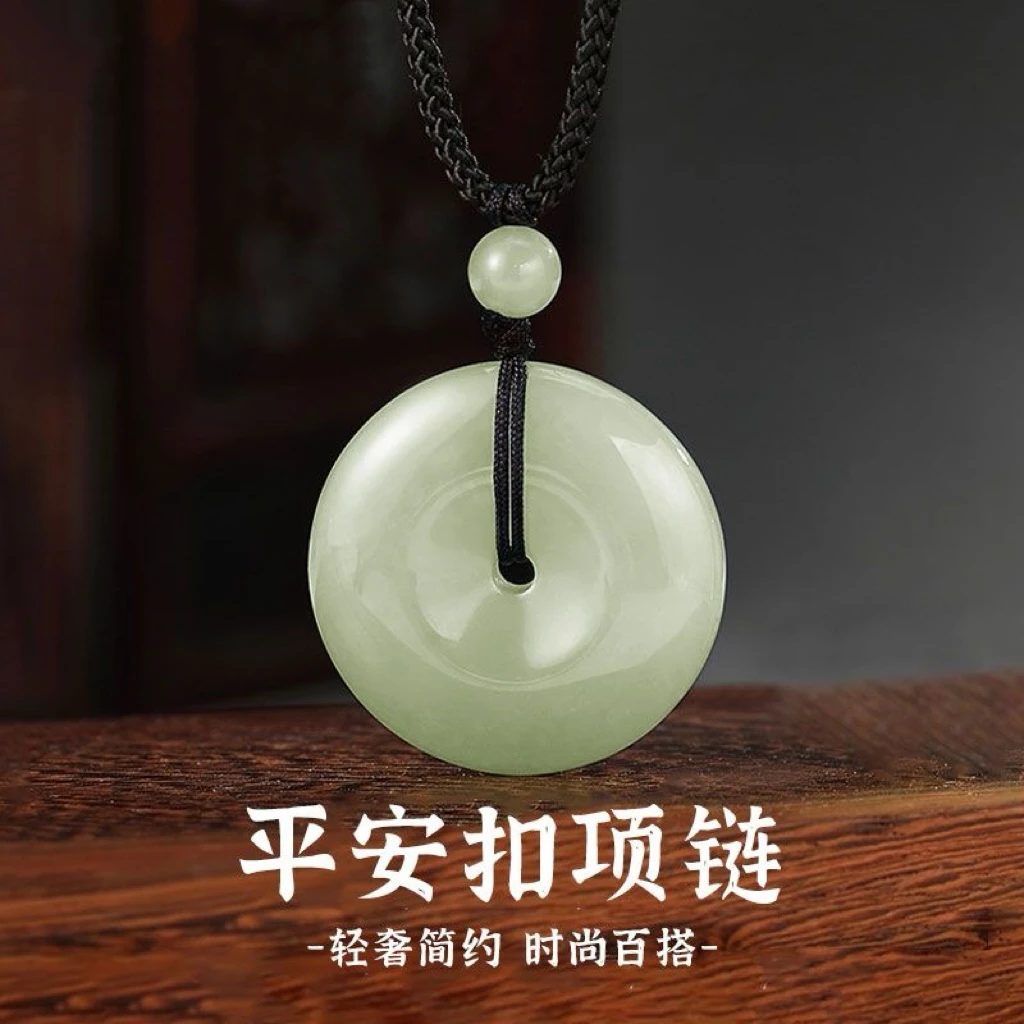 非金属布艺项链 新中式平安扣吊坠(以主播手里实物为主)