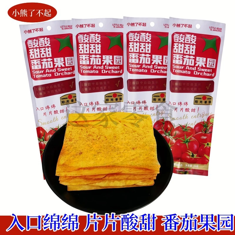 小熊了不起酸酸甜甜番茄果园蕃茄味麻辣校园便利店零食大辣片批发
