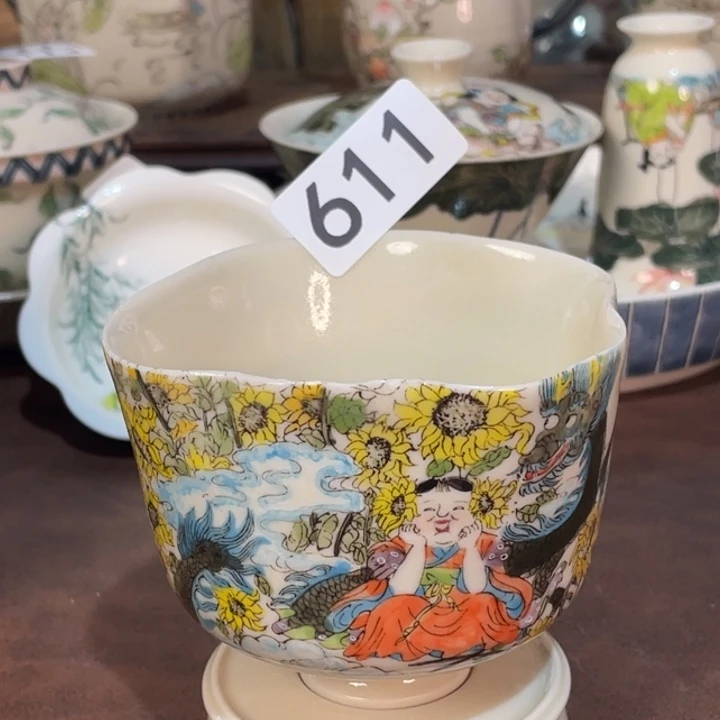 C***晶微瑕。  小雅。      611