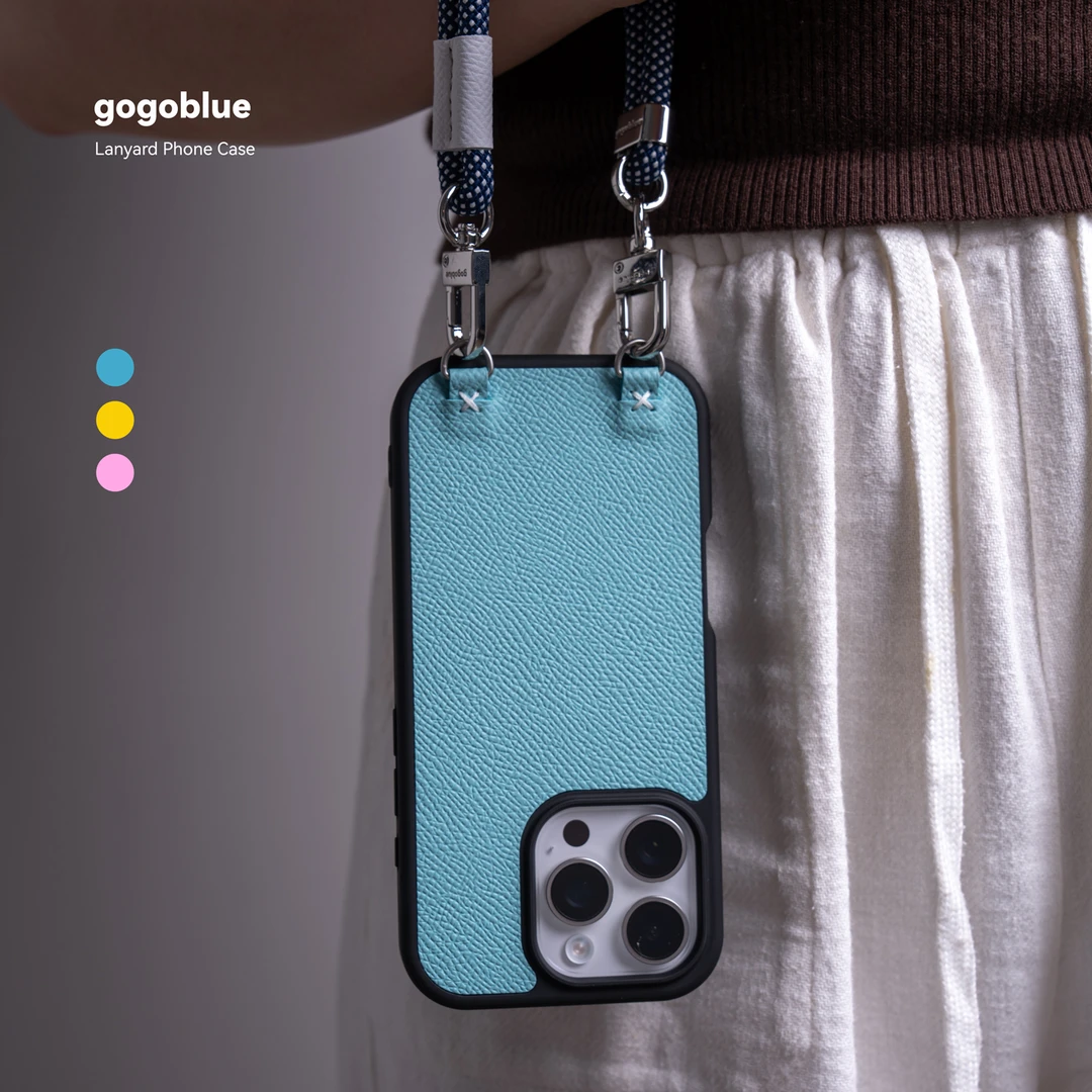 进口掌纹皮革挂绳真皮手机壳可挂防摔16pro Max全包手机壳