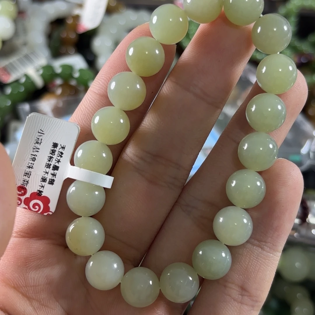 未镶嵌手链和田玉207