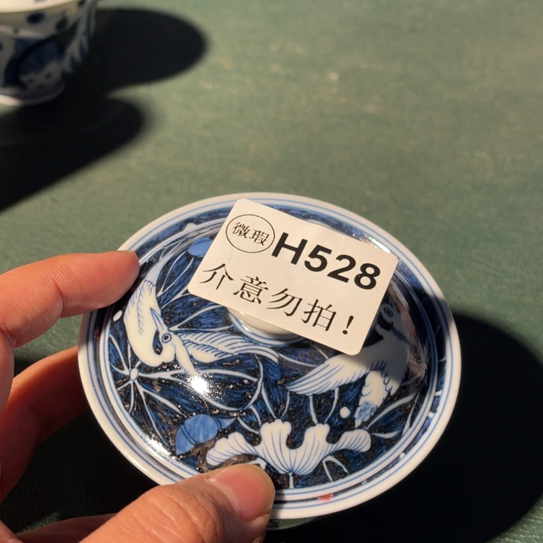 528 半月陶瓷半月陶瓷