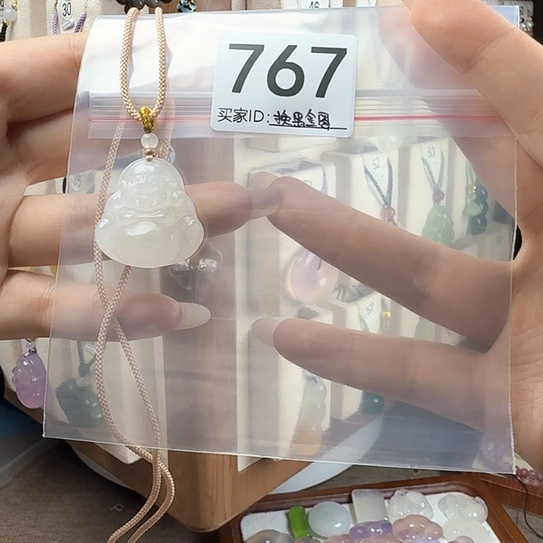 玛瑙/玉髓颈饰合金"****"