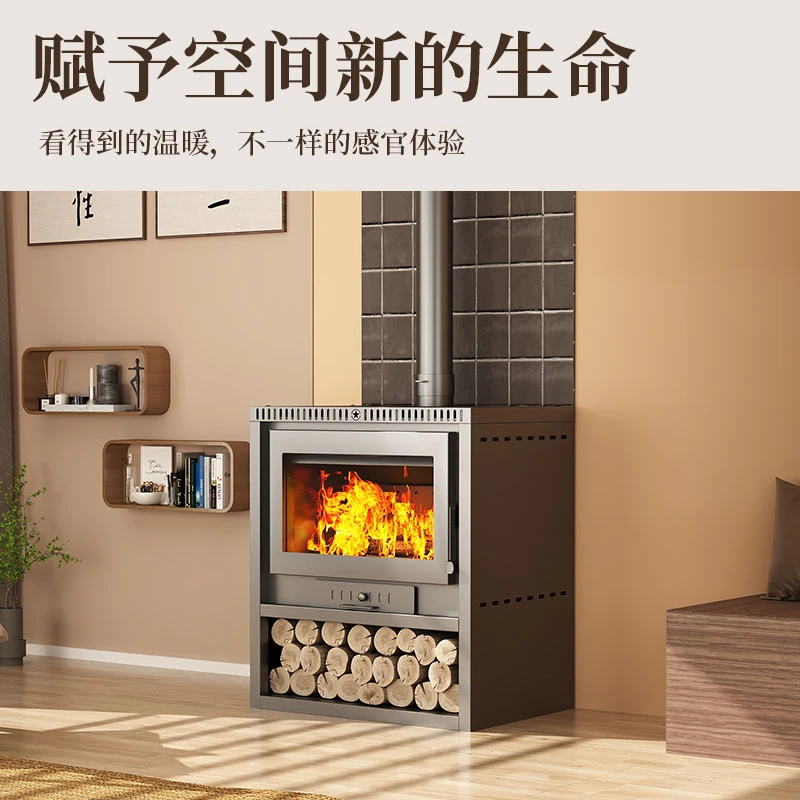 76型170平取暖真火燃木壁炉热对流三次循燃烧别墅家居自建房取暖