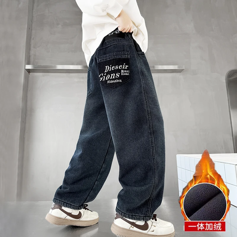 儿童加绒牛仔裤加厚新款中大童宽松时尚秋冬一体加绒男孩裤子阔腿