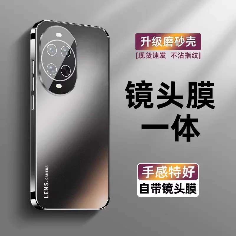 华为Nova14手机壳新款nova14Pro防摔全包带镜头膜14Ultra超薄配件