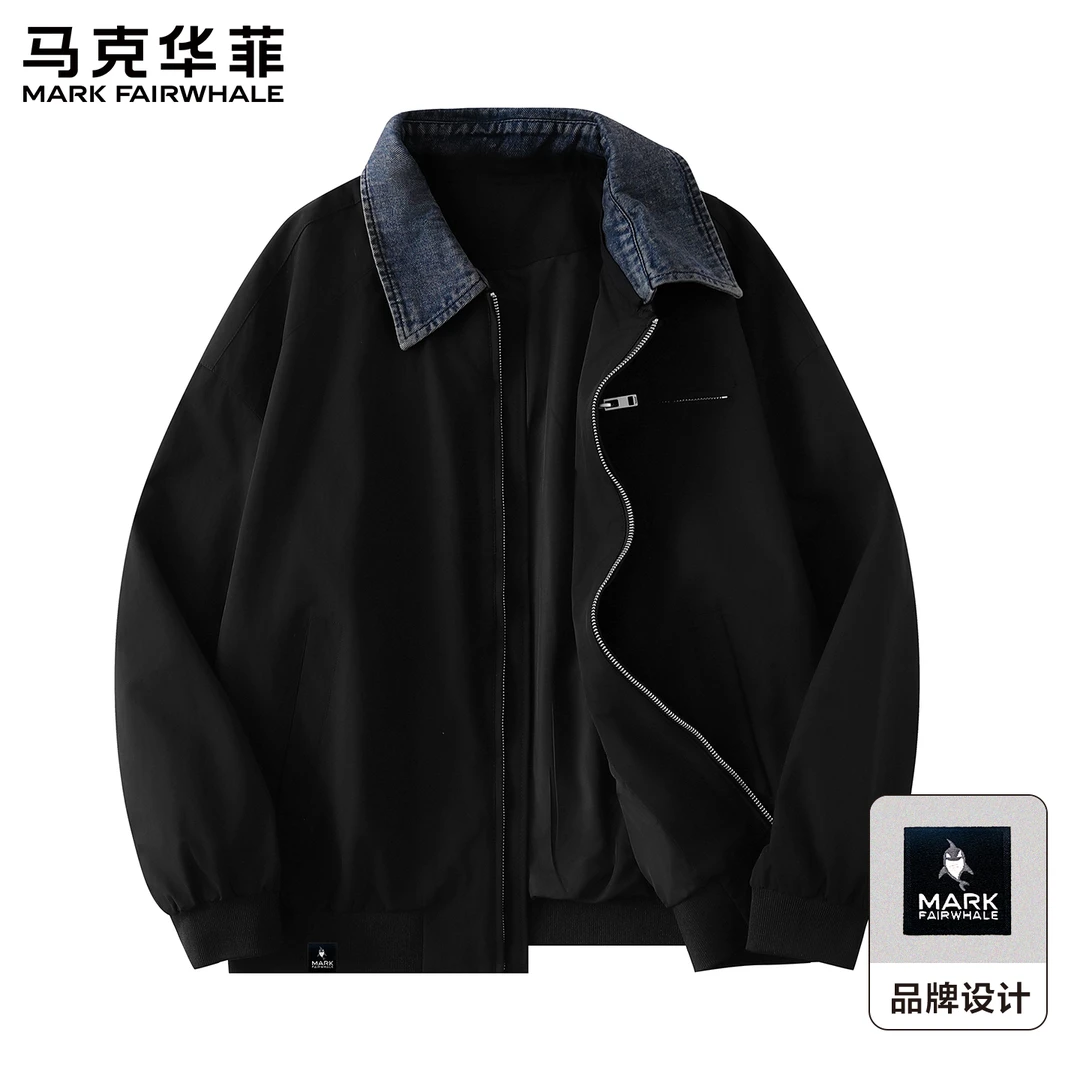 马克华菲25春秋季男士拼接撞色休闲百搭翻领夹克短款宽松夹克外套