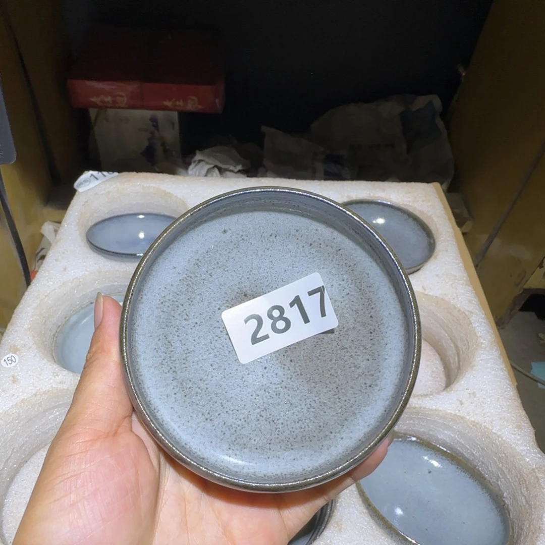 阿***丁茶盏福建盏茶器灯