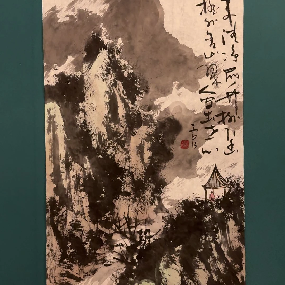 国画国画作品一幅作品