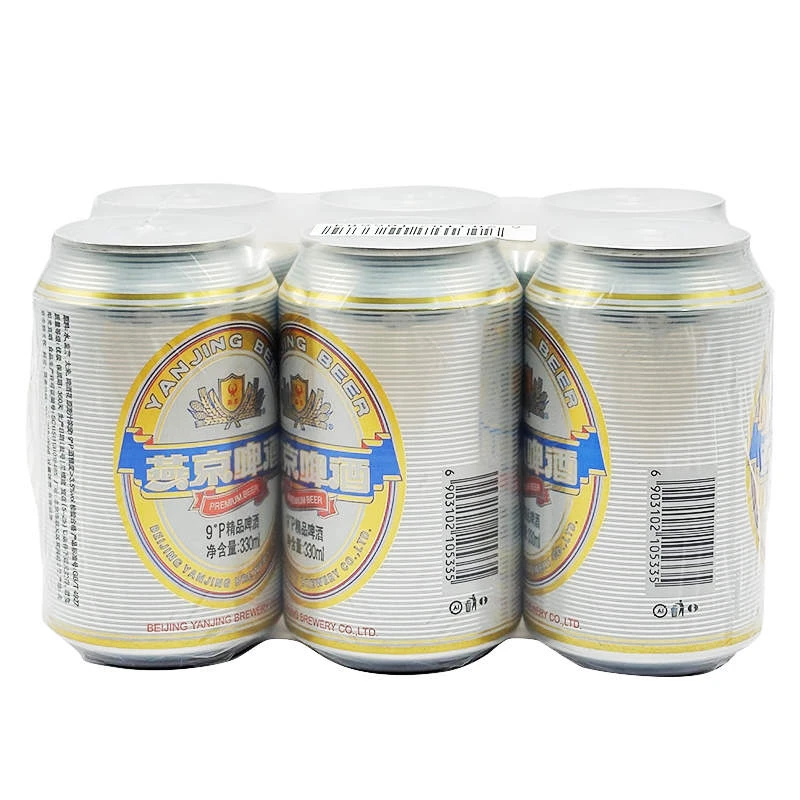 燕京啤酒9度精品 330ml*6