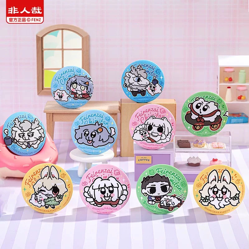 非人哉X奇米蛋联名Q版马口铁徽章Chimitan吧唧盲盒58mm胸针挂件