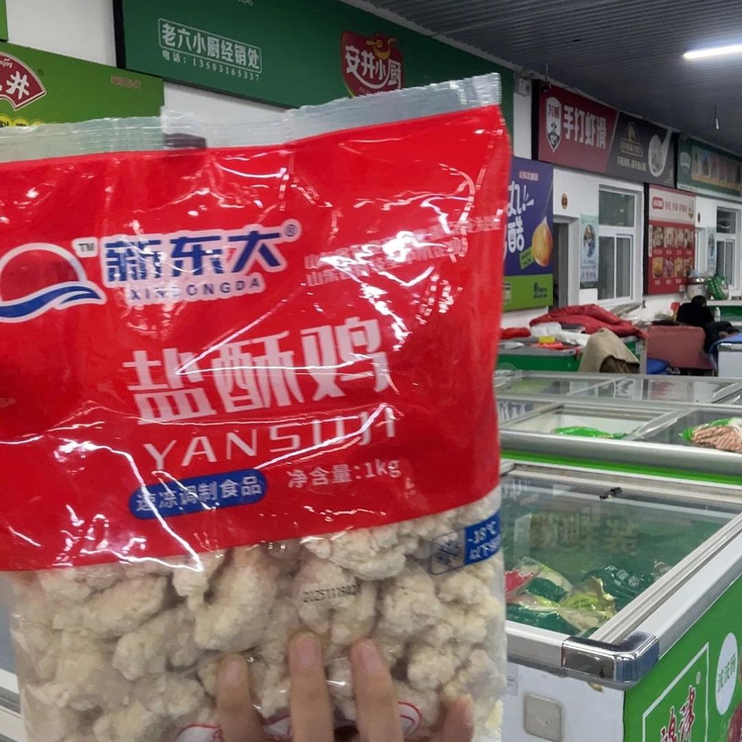 365食用农产品香港特别行政区
