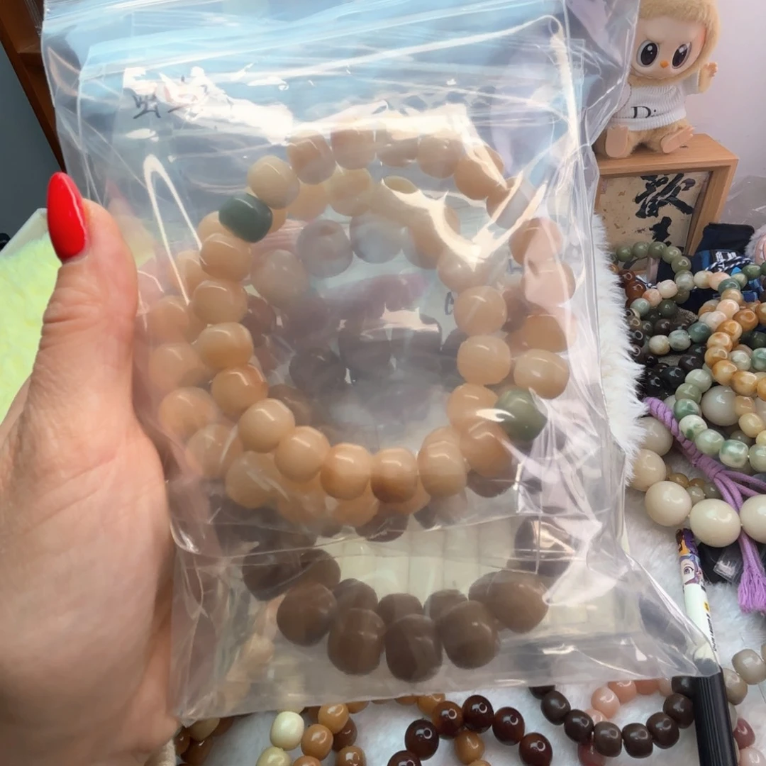 菩提根/象牙果吊坠冬**虫