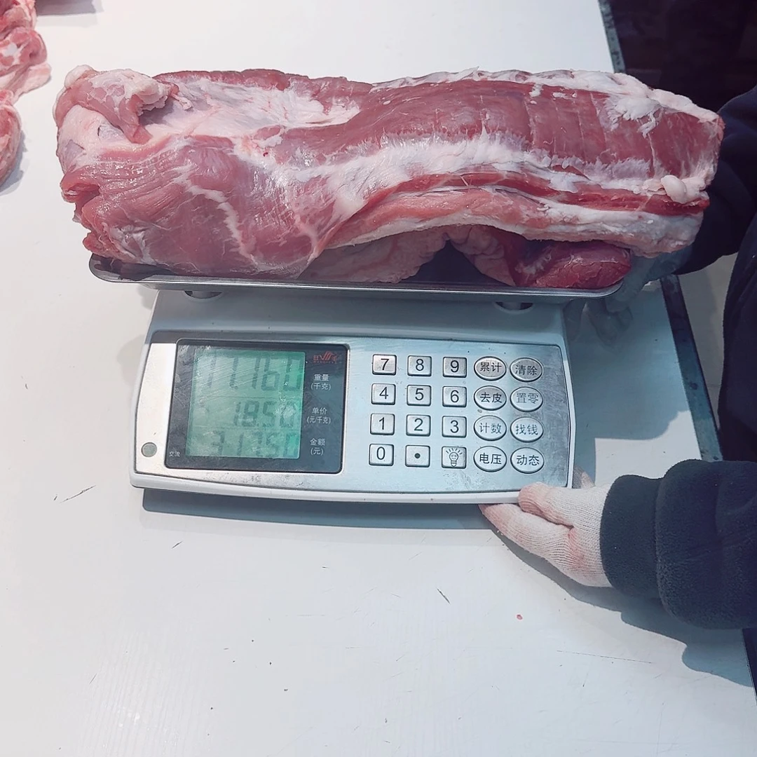 知***乐30中国大陆食用农产品
