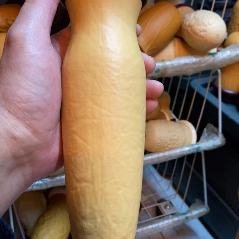 陈***趣葫芦岛市？葫芦岛市？