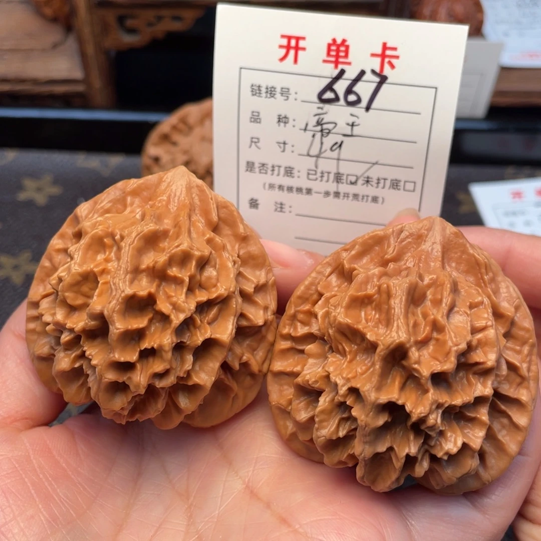 把件桃核文玩核桃